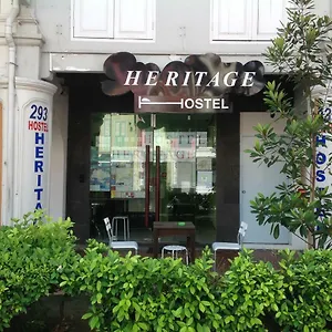 Heritage Hostel Singapore